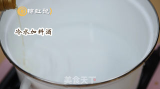 减肥餐 | 凉拌牛展的做法步骤:2