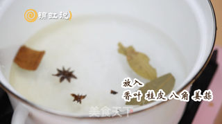 #减肥餐 | 凉拌牛展的做法图解4