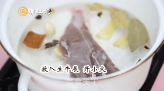 #减肥餐 | 凉拌牛展的做法图解5