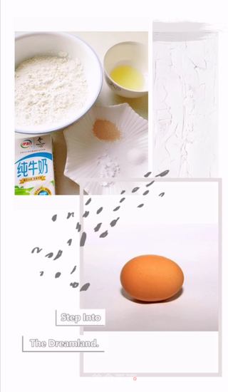 国宴小油条的做法步骤：1
