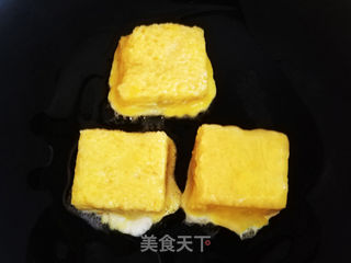 蓝莓西多士的做法步骤：6