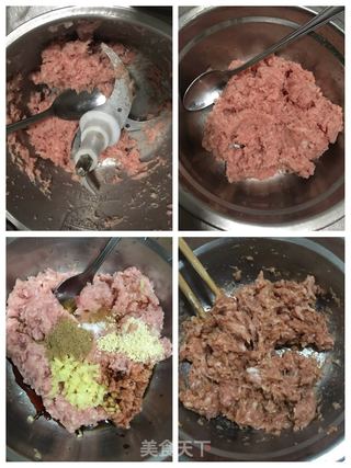 鲅鱼猪肉韭菜水饺的做法步骤：2