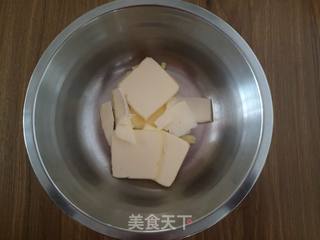 牛奶卡通饼干的做法步骤:2