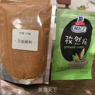 烤羊肉串的做法步骤：6