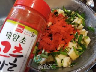 韩式泡萝卜的做法步骤:11