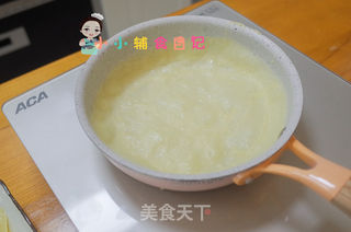 南瓜麦片可丽饼的做法步骤:12