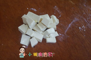 7个月以上三文鱼豆腐7倍粥 的做法步骤:5