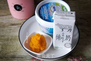 牛奶南瓜羹的做法步骤:4