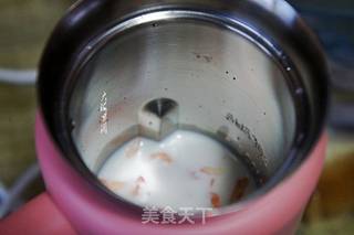 柚子奶昔的做法步骤:5
