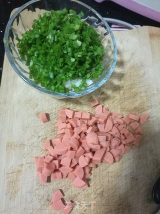 咸味花卷的做法步骤:2
