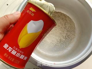 米饭汉堡的做法步骤:2