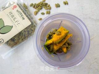 南瓜风味羹的做法步骤:5
