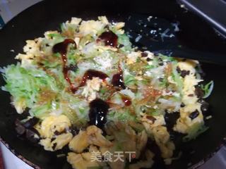鹅蛋青萝卜馅饼的做法步骤:9