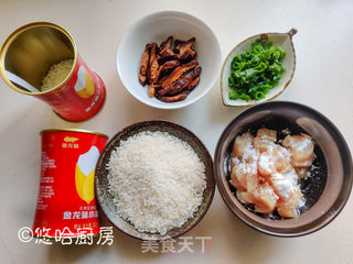 香菇鸡肉粥的做法步骤:2