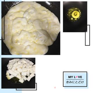 葡萄干雪花酥的做法步骤：2