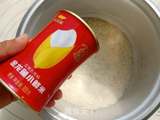 肉松紫菜包饭的做法步骤：2