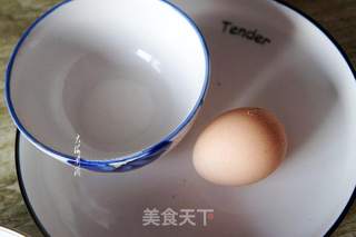 玉米面发面饼的做法步骤:2