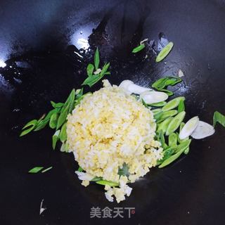 泡菜杂粮米饭的做法步骤：4