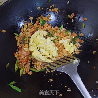 泡菜杂粮米饭的做法步骤：6