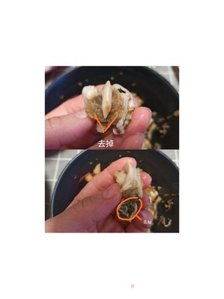 韭菜炒扇贝的做法步骤：1