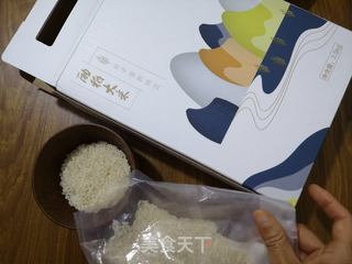 花生杂粮米粥的做法步骤:2