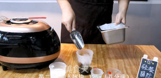 脏脏茶︱抹茶脏脏鲜牛乳的做法步骤:2