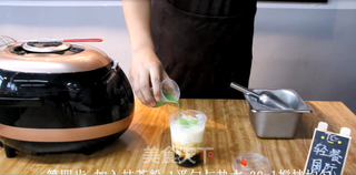 脏脏茶︱抹茶脏脏鲜牛乳的做法步骤:4