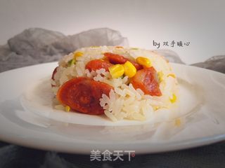 香肠蔬菜焖饭的做法步骤:10
