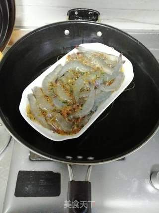粉丝比虾好吃的粉丝蒸虾的做法步骤:8