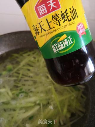 皮皮虾肉萝卜汤的做法步骤:7