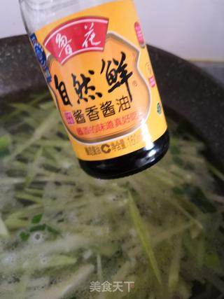 皮皮虾肉萝卜汤的做法步骤:8