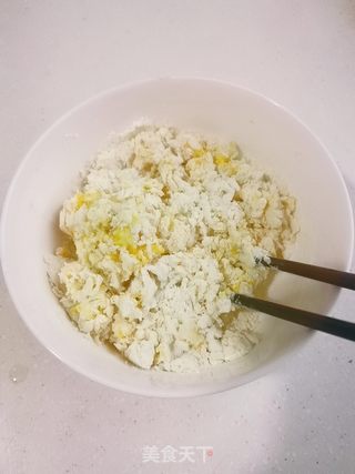 牛肉手擀鸡蛋面的做法步骤:3