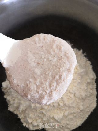 花生核桃渣红糖馅饼的做法步骤：2