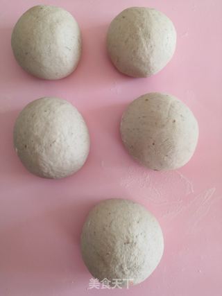 花生核桃渣红糖馅饼的做法步骤:10