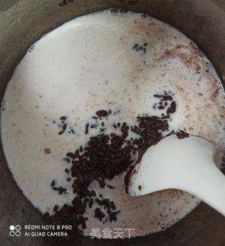 紫米牛奶羹的做法步骤：4