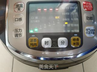 蜜薯黄米饭的做法步骤:7