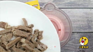 宝贝生鲜,补铁增强免疫力——胡萝卜牛肉肠【小鹿优鲜】的做法步骤:6