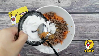 宝贝生鲜,补铁增强免疫力——胡萝卜牛肉肠【小鹿优鲜】的做法步骤:9