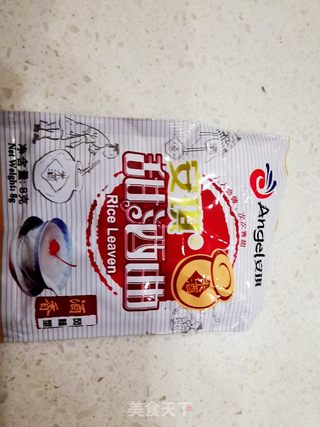 自酿甜酒(醪糟)的做法步骤:5