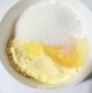 红豆馅车轮饼的做法步骤:3