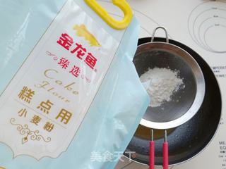 麋鹿蛋糕卷的做法步骤:3