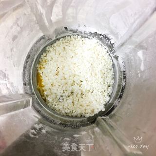 鸡蛋大米蒸糕的做法步骤：3