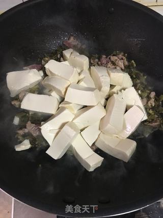 肉丝雪菜烧豆腐的做法步骤：3