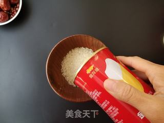 藜麦腊八粥的做法步骤:2