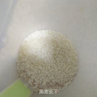 胡萝卜南瓜?米糊的做法步骤：2