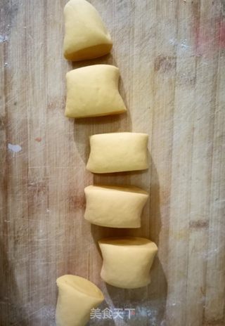南瓜糖三角的做法步骤:7
