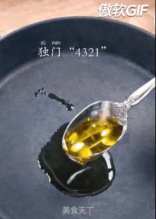 “4321”炸酱面的做法步骤:5