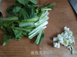 鸡肉杂蔬年糕汤的做法步骤:4