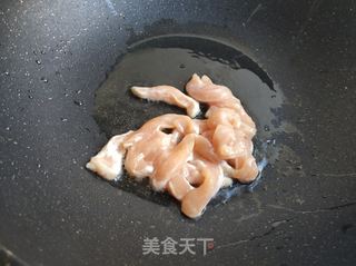 鸡肉杂蔬年糕汤的做法步骤：7