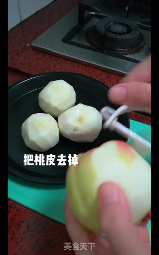 蜜桃果酱的做法步骤:2